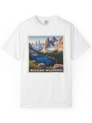 Russian Wilderness WPA Style Unisex T-shirt